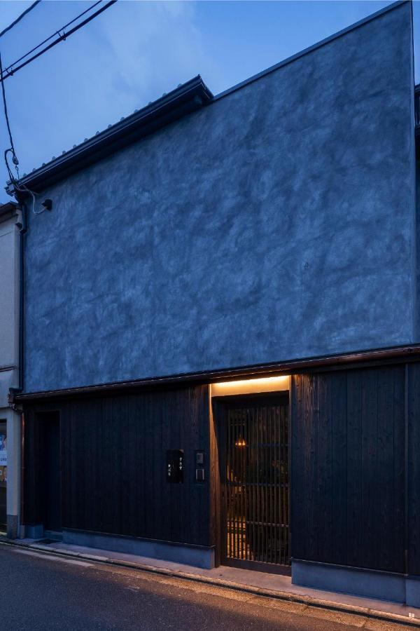 京都市 すみ蛍 おぼろ Machiya Houseヴィラ エクステリア 写真