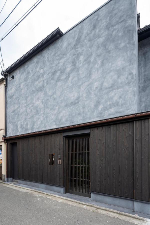 京都市 すみ蛍 おぼろ Machiya Houseヴィラ エクステリア 写真